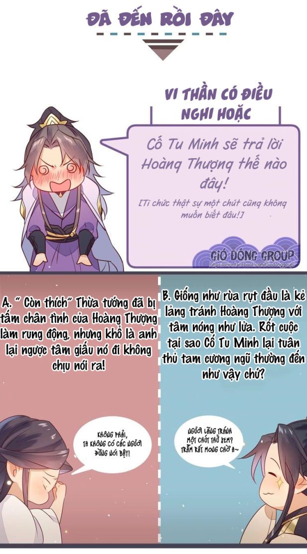 Thừa Tướng, Trẫm Biết Sai Rồi! Chapter 3 - Trang 2