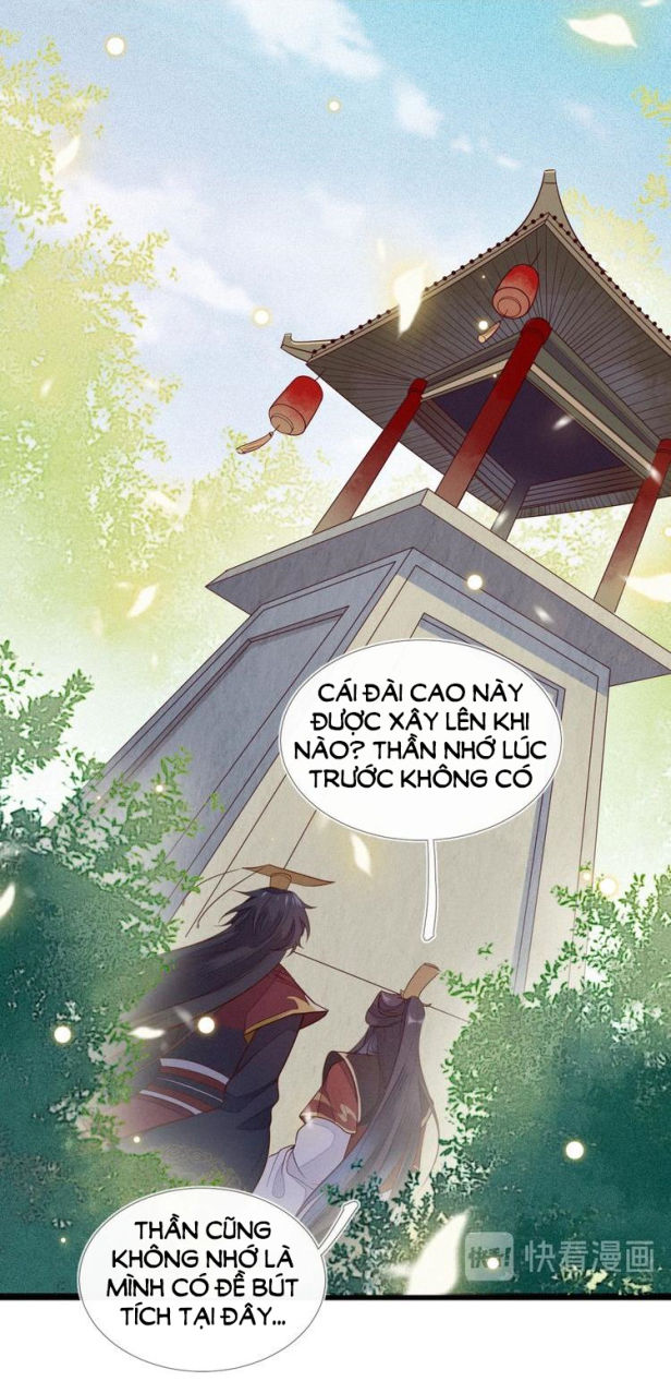 Thừa Tướng, Trẫm Biết Sai Rồi! Chapter 2 - Trang 2