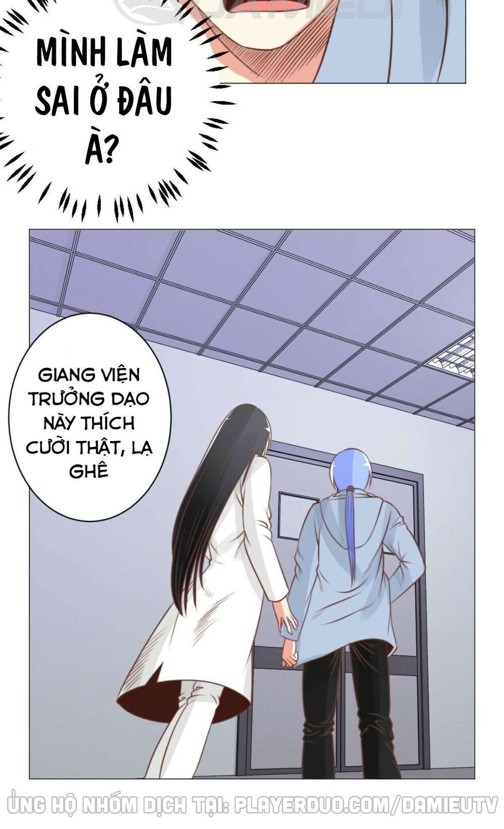 Thấu Thị Y Thánh Chapter 56 - Trang 2