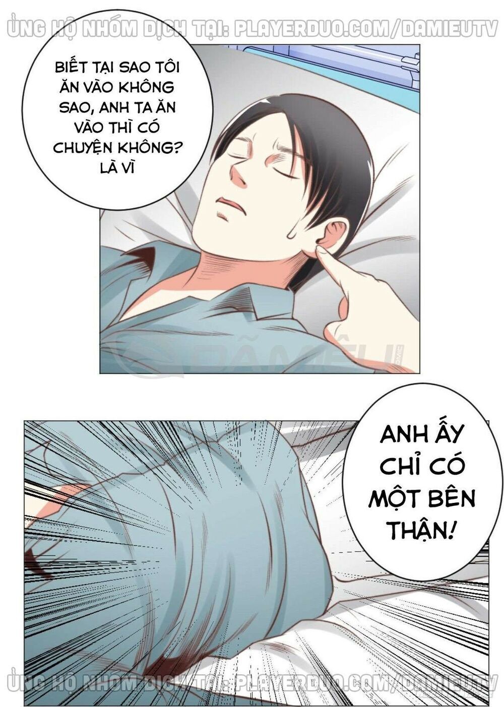 Thấu Thị Y Thánh Chapter 55 - Trang 2