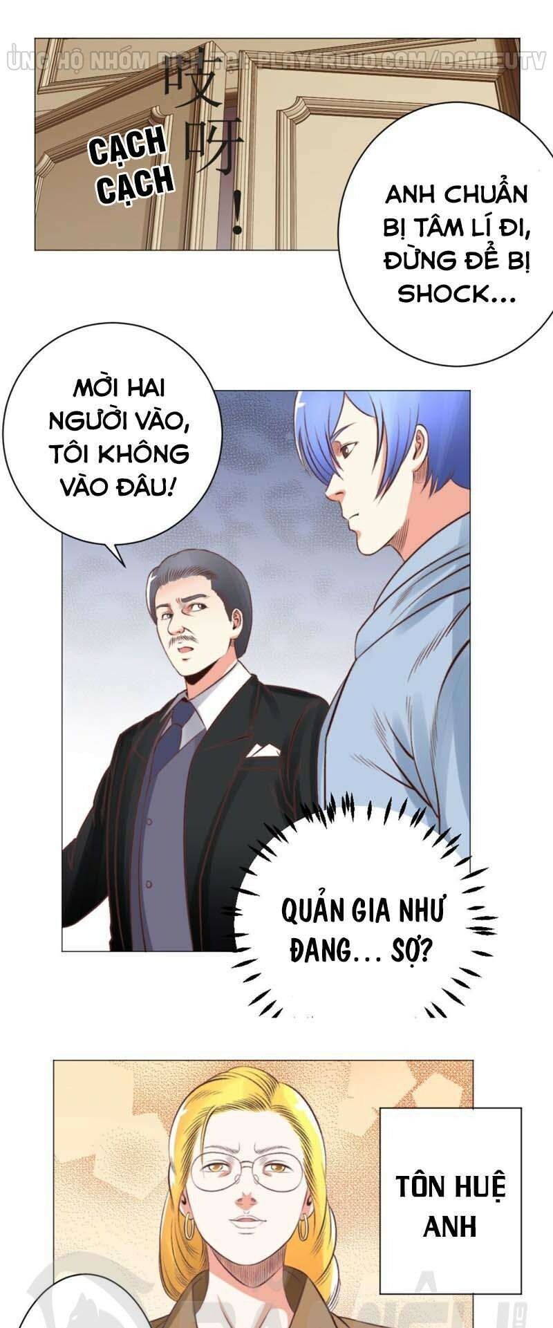 Thấu Thị Y Thánh Chapter 53 - Trang 2