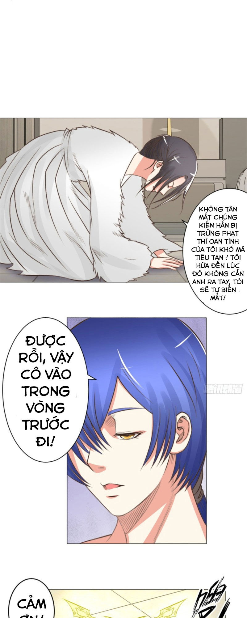 Thấu Thị Y Thánh Chapter 45 - Trang 2