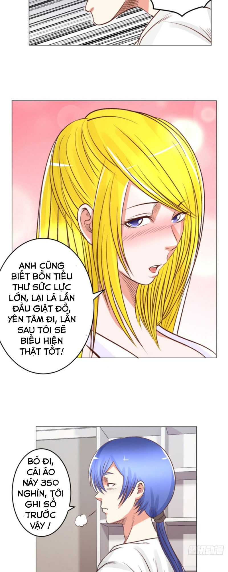 Thấu Thị Y Thánh Chapter 45 - Trang 2