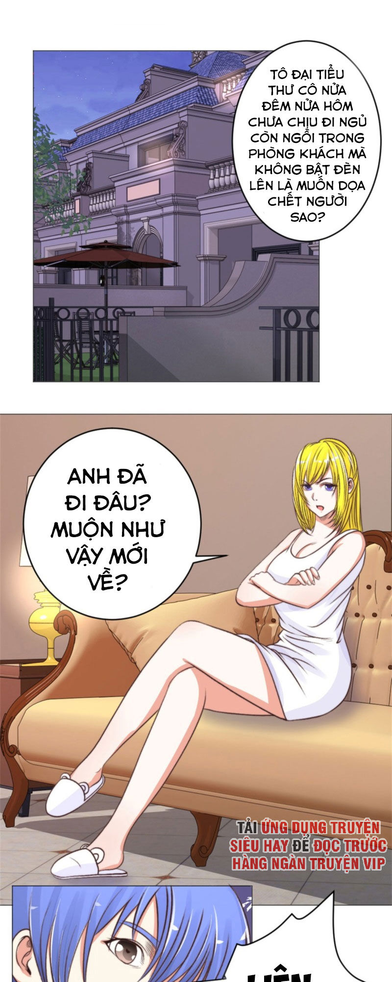 Thấu Thị Y Thánh Chapter 44 - Trang 2