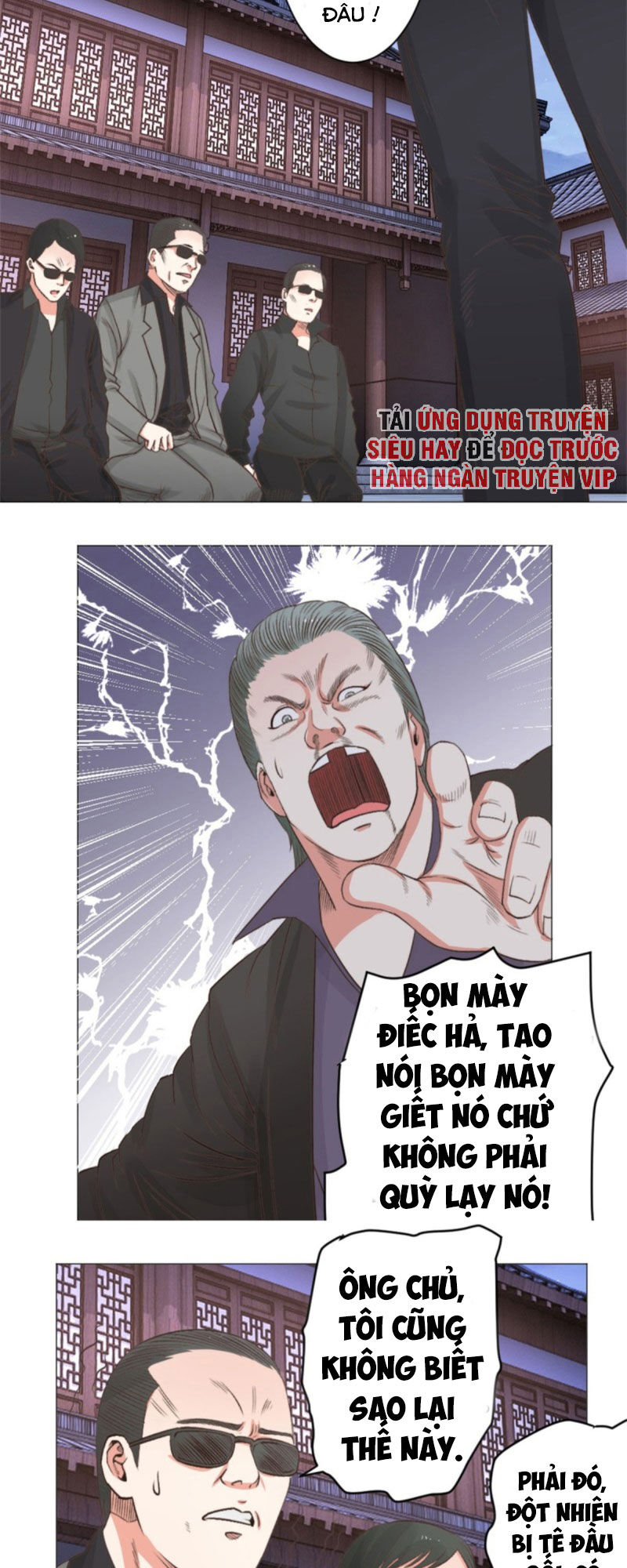 Thấu Thị Y Thánh Chapter 43 - Trang 2