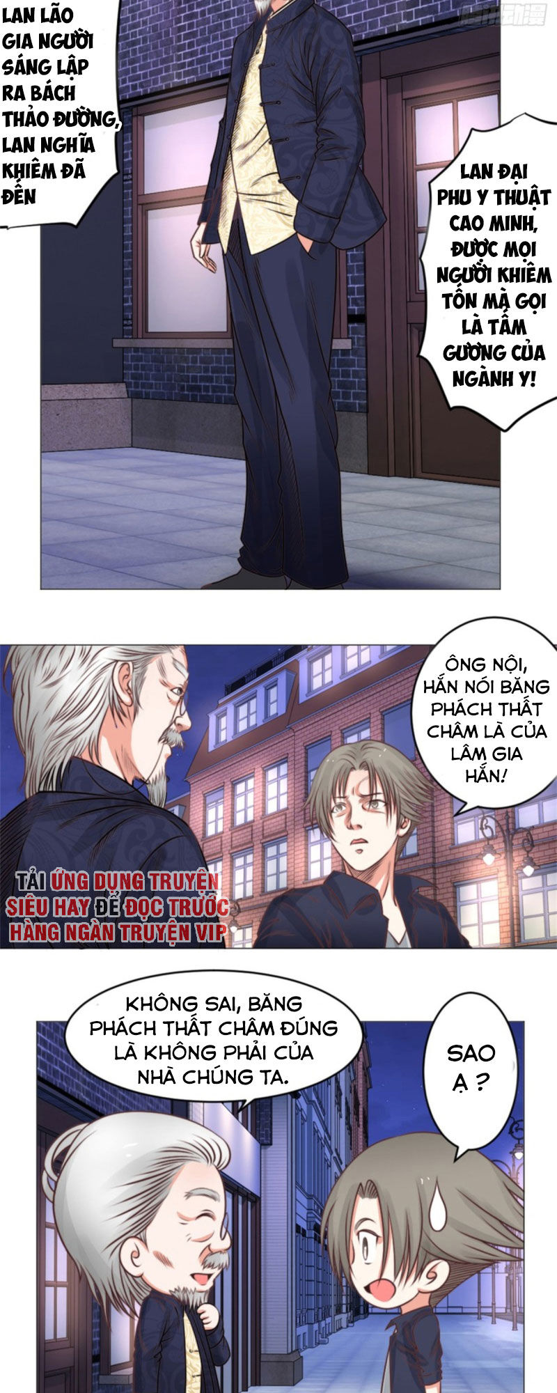 Thấu Thị Y Thánh Chapter 38 - Trang 2