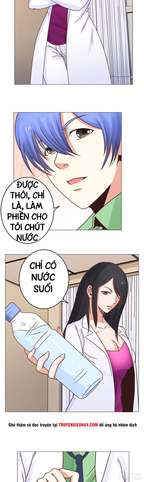 Thấu Thị Y Thánh Chapter 31 - Trang 2