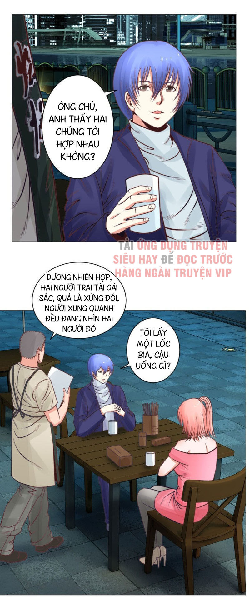 Thấu Thị Y Thánh Chapter 28 - Trang 2