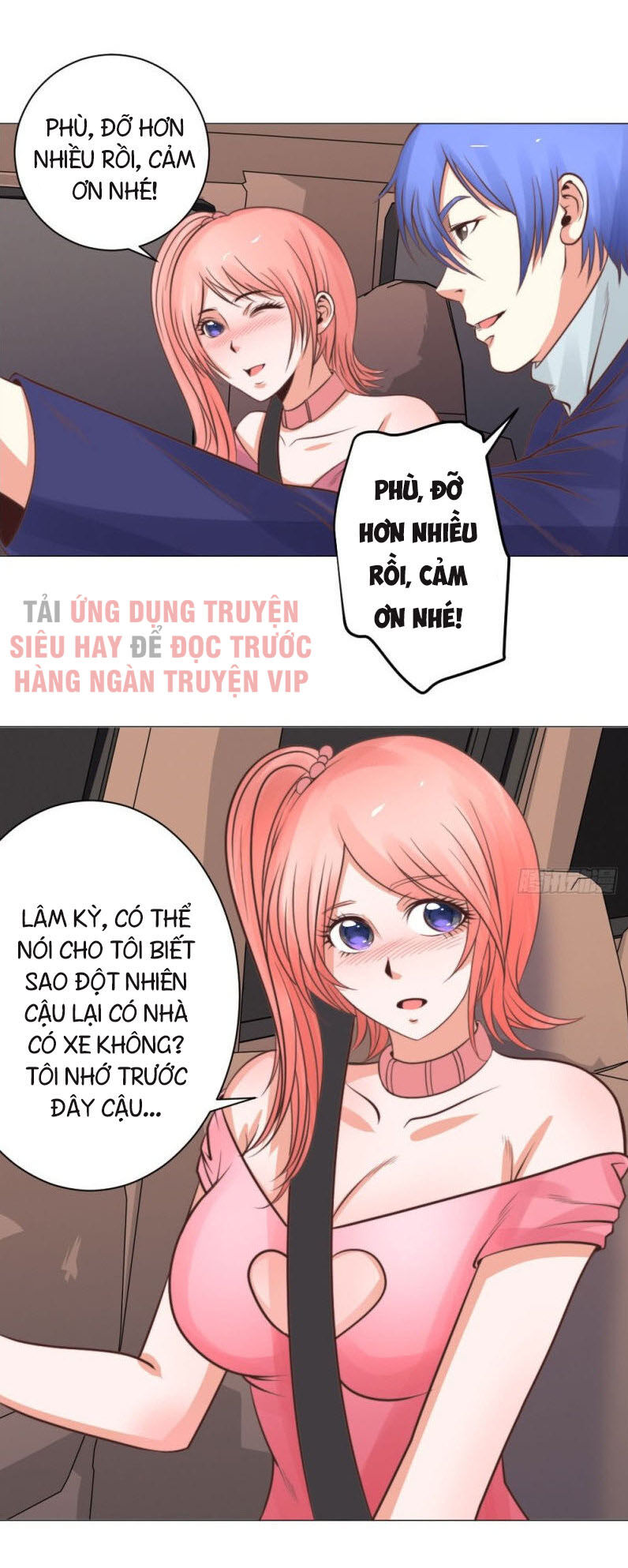 Thấu Thị Y Thánh Chapter 27 - Trang 2