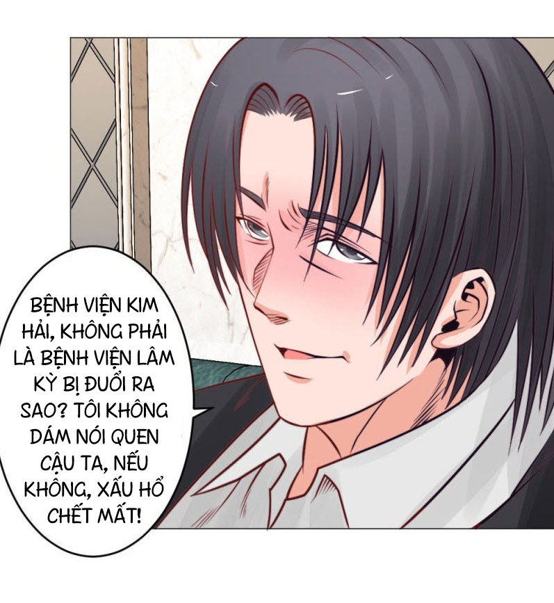 Thấu Thị Y Thánh Chapter 26 - Trang 2