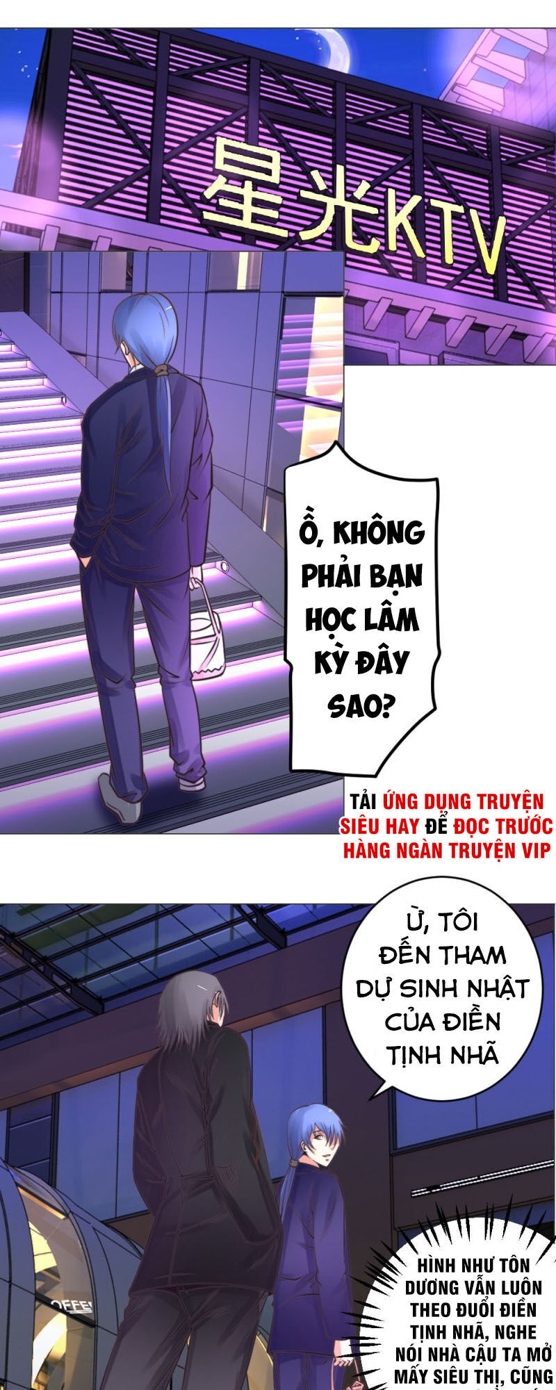 Thấu Thị Y Thánh Chapter 25 - Trang 2