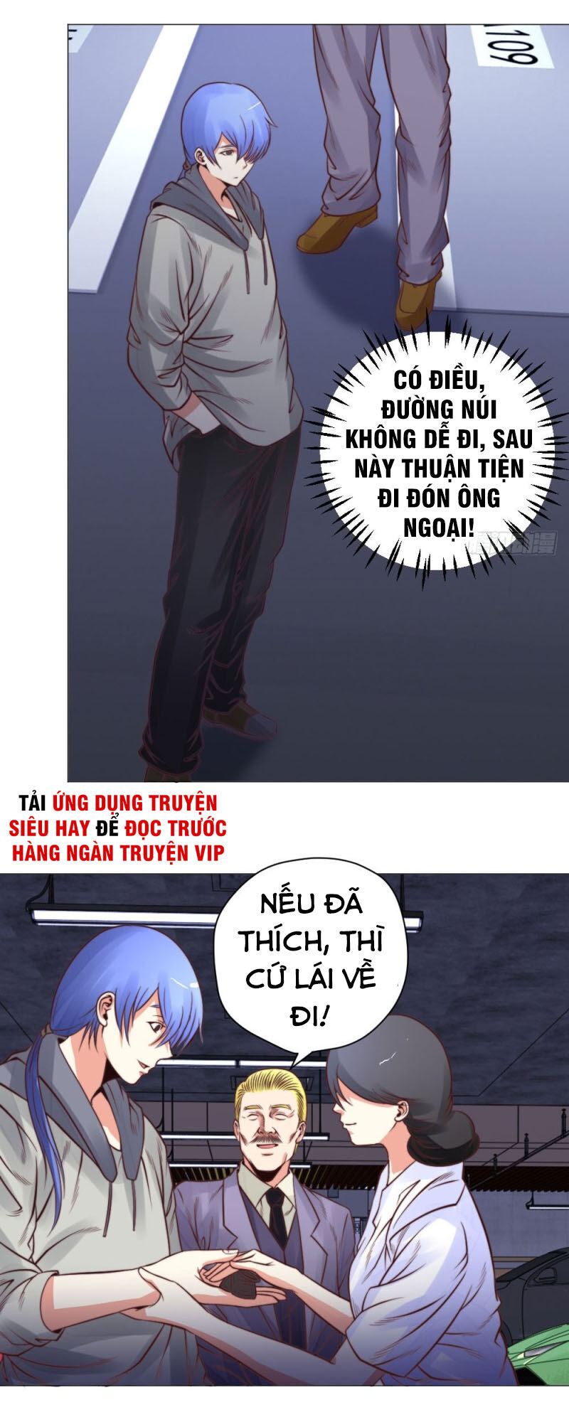 Thấu Thị Y Thánh Chapter 25 - Trang 2