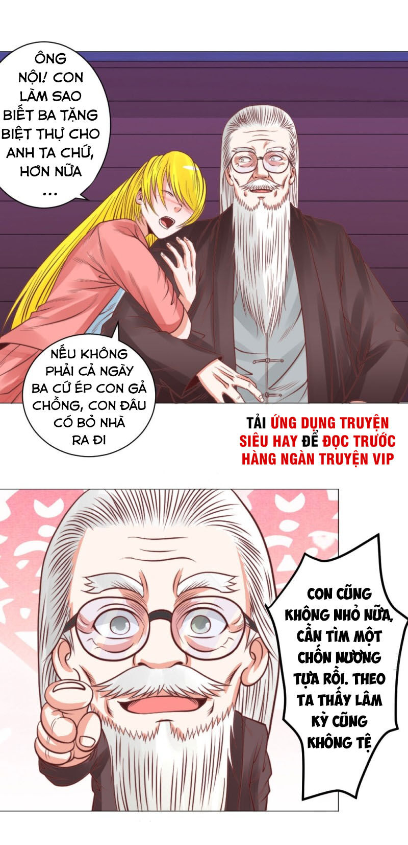 Thấu Thị Y Thánh Chapter 25 - Trang 2