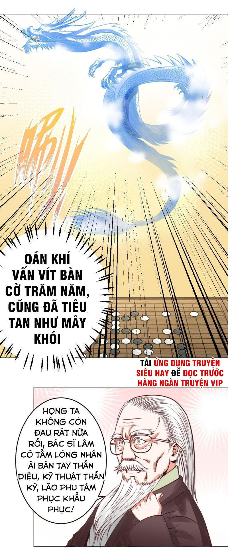 Thấu Thị Y Thánh Chapter 24 - Trang 2