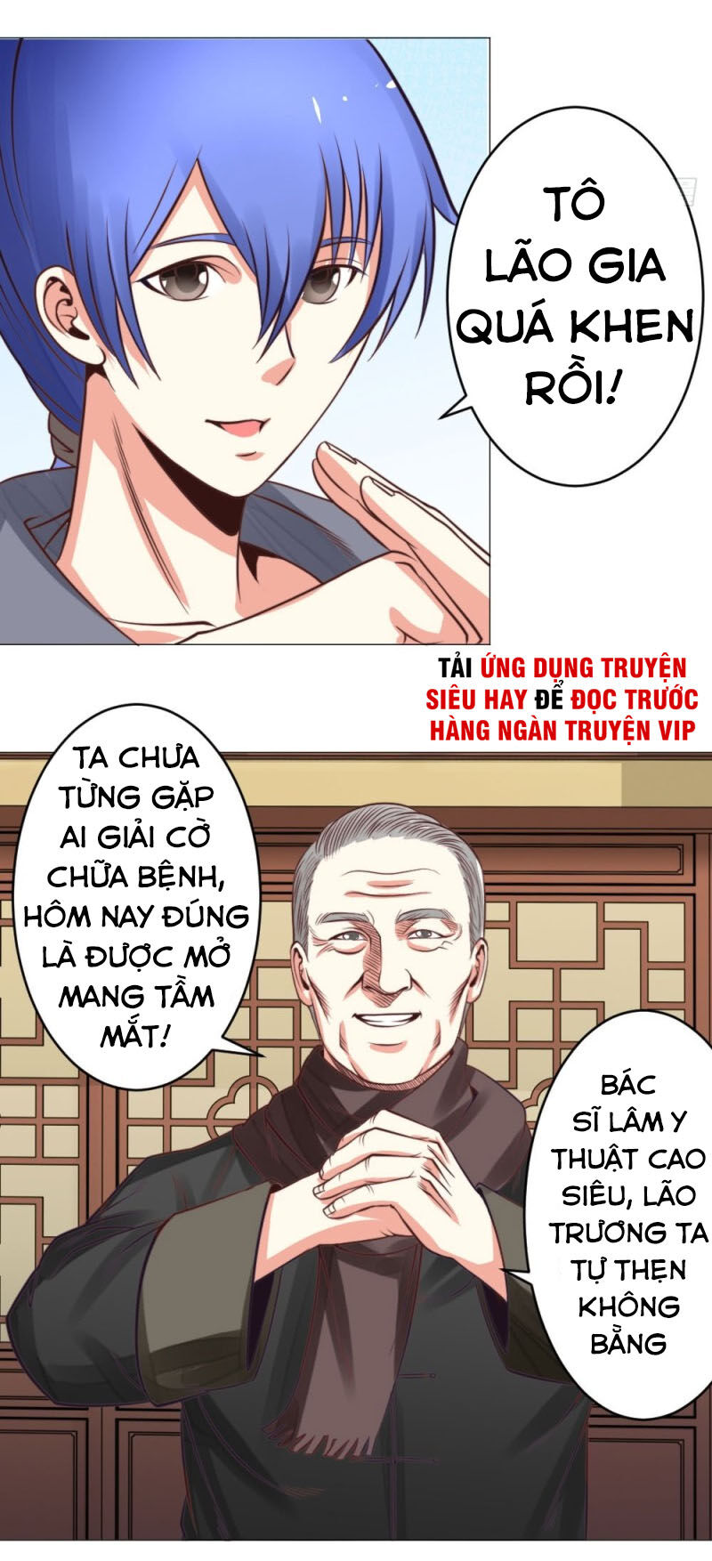 Thấu Thị Y Thánh Chapter 24 - Trang 2