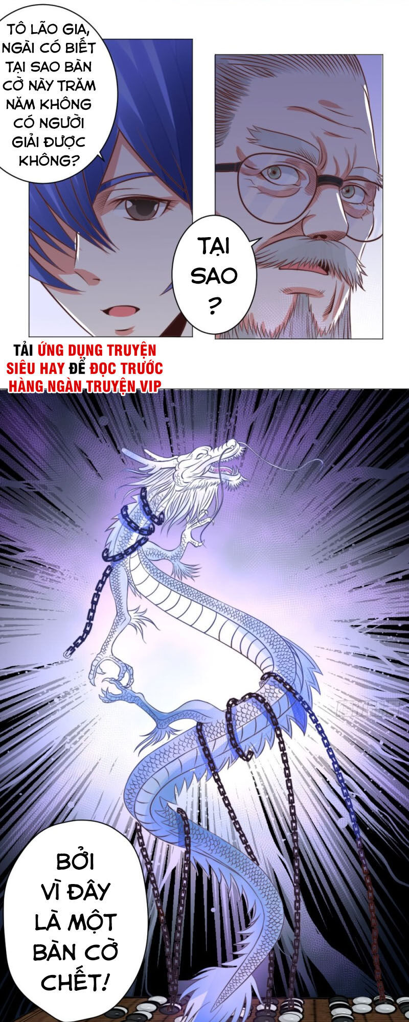 Thấu Thị Y Thánh Chapter 24 - Trang 2