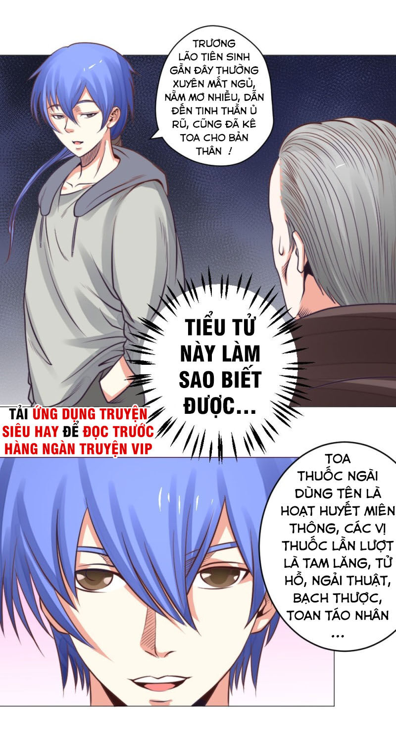 Thấu Thị Y Thánh Chapter 23 - Trang 2