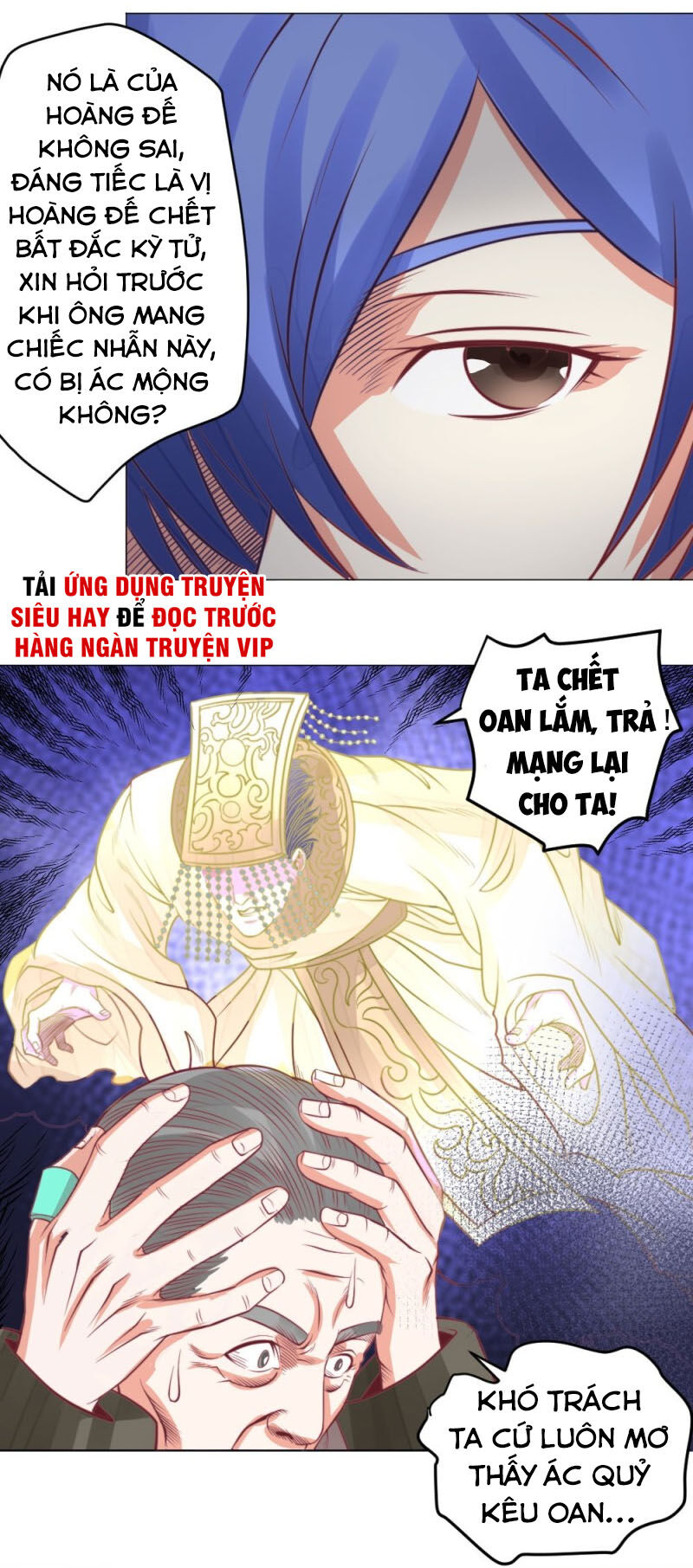 Thấu Thị Y Thánh Chapter 23 - Trang 2