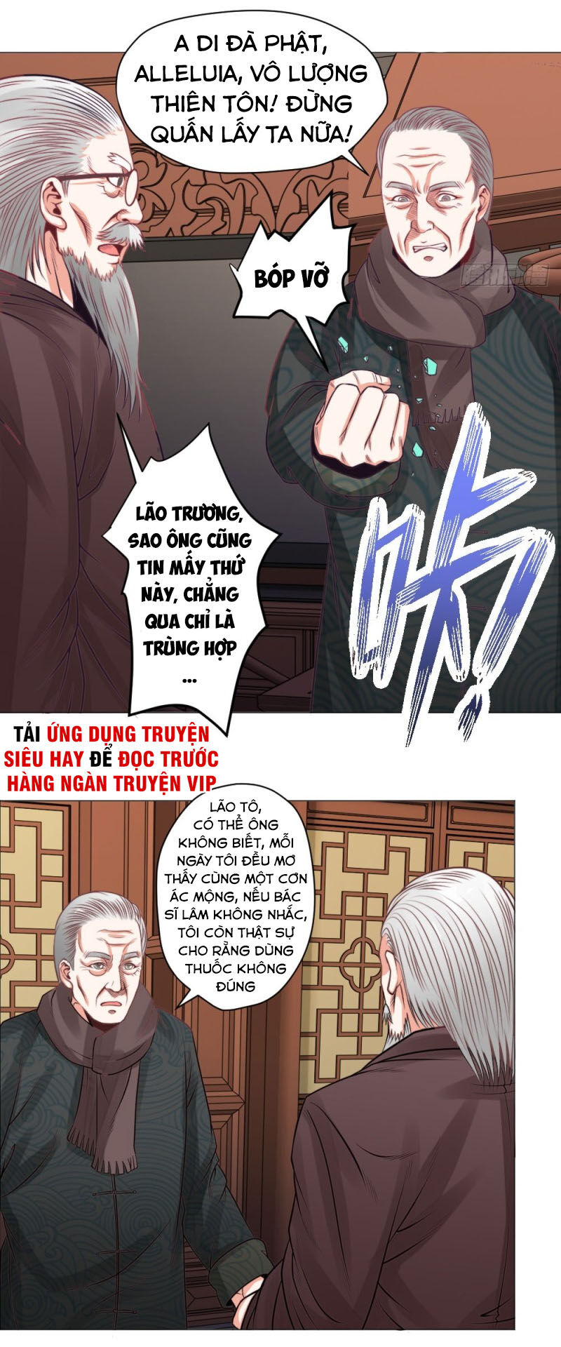 Thấu Thị Y Thánh Chapter 23 - Trang 2