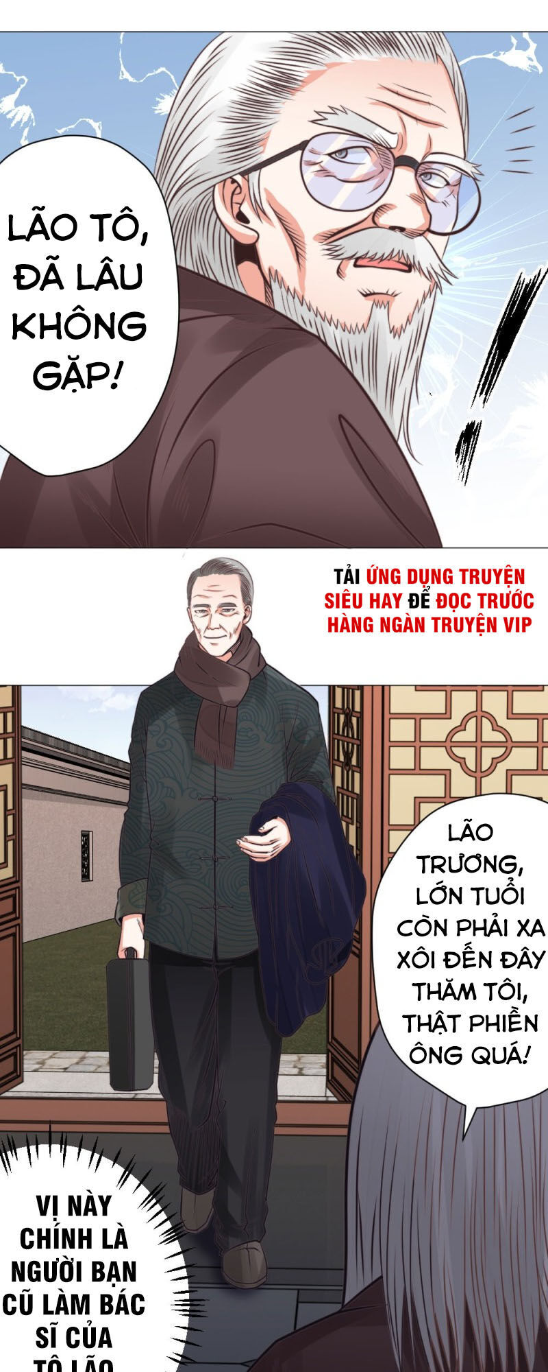 Thấu Thị Y Thánh Chapter 23 - Trang 2