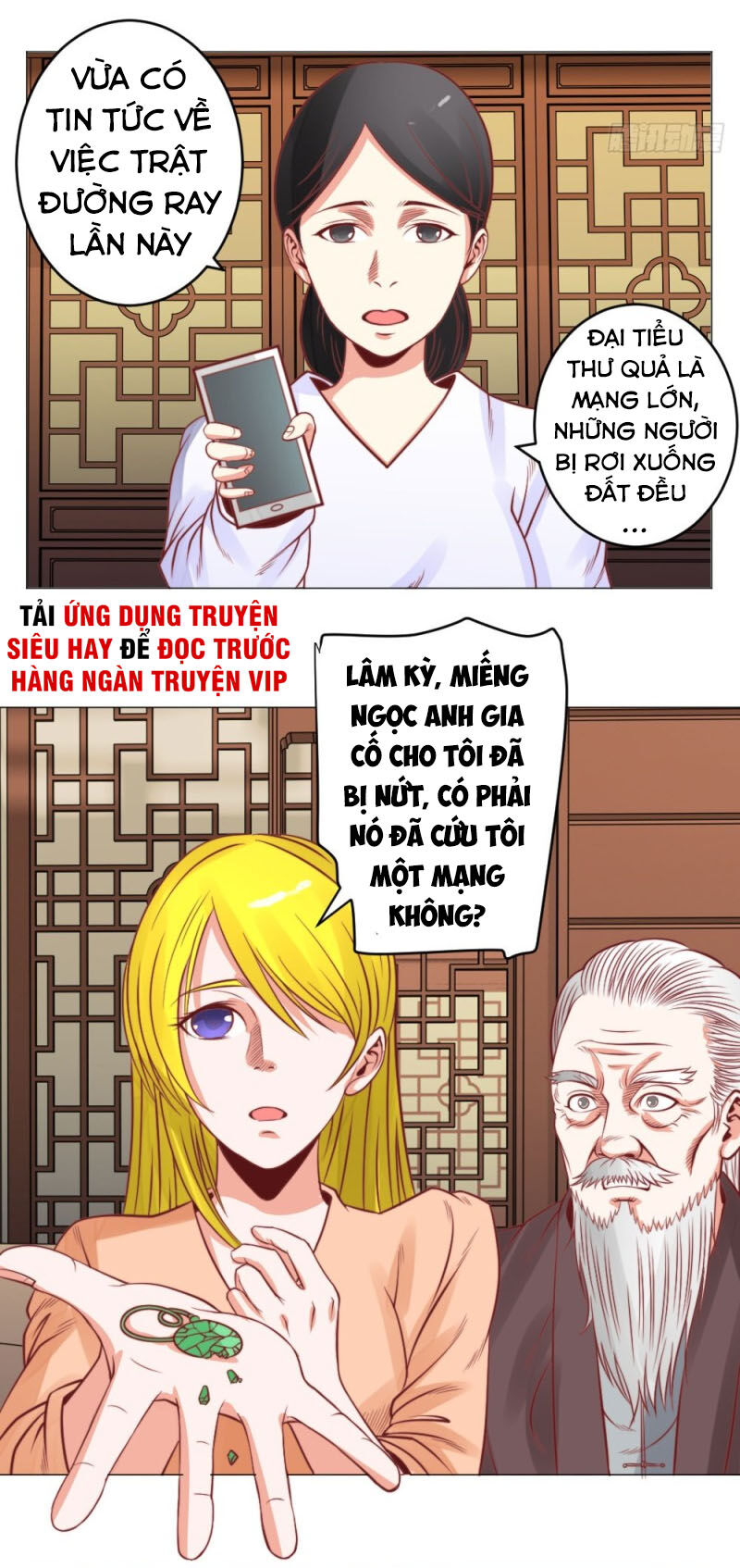 Thấu Thị Y Thánh Chapter 23 - Trang 2