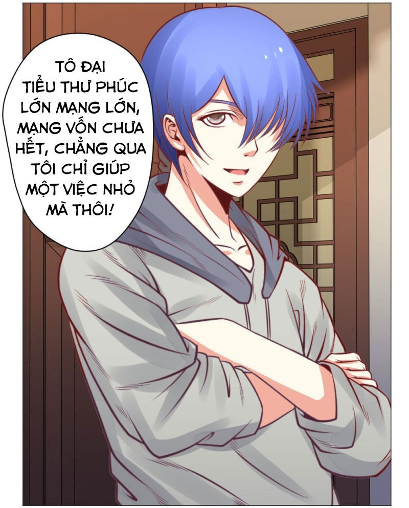 Thấu Thị Y Thánh Chapter 23 - Trang 2