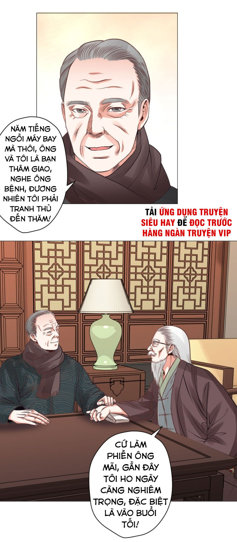 Thấu Thị Y Thánh Chapter 23 - Trang 2