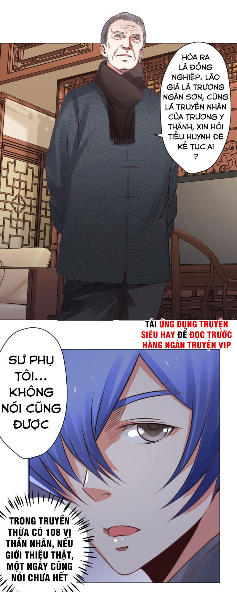 Thấu Thị Y Thánh Chapter 23 - Trang 2