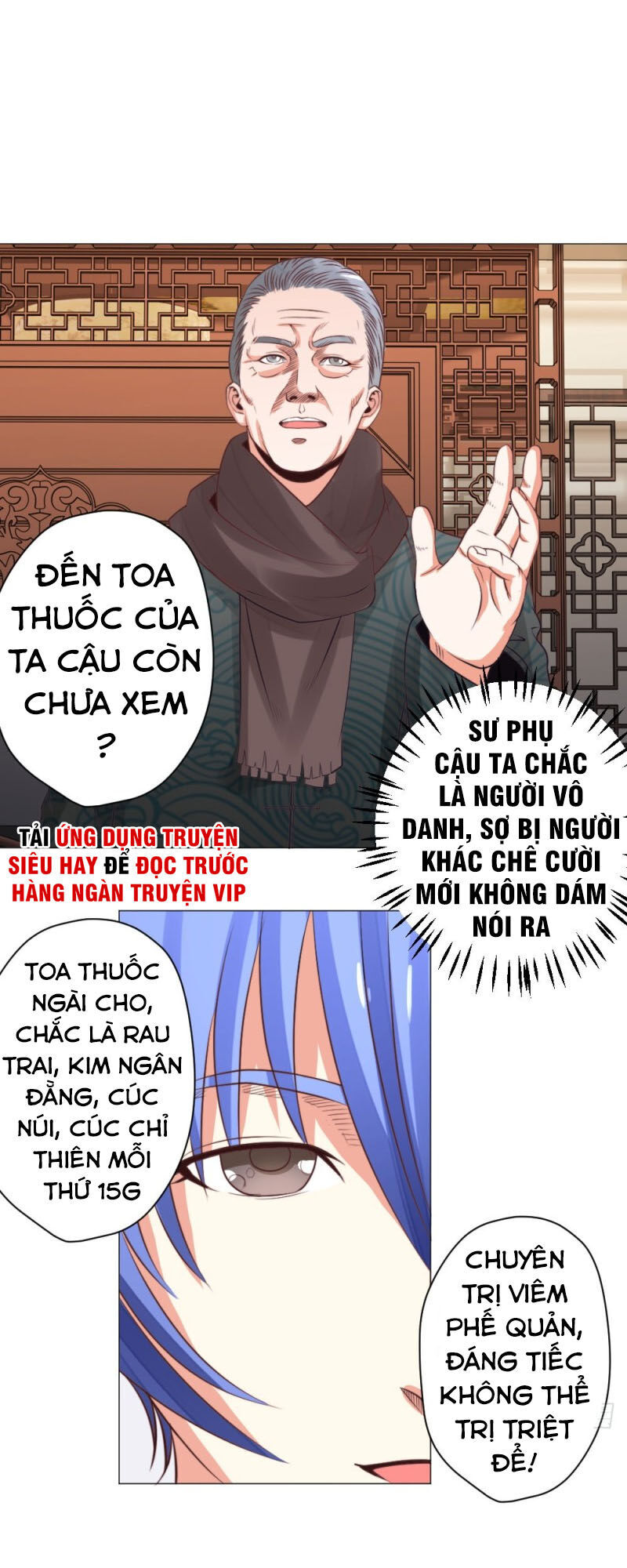 Thấu Thị Y Thánh Chapter 23 - Trang 2