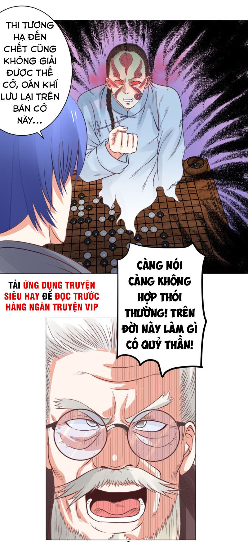 Thấu Thị Y Thánh Chapter 22 - Trang 2