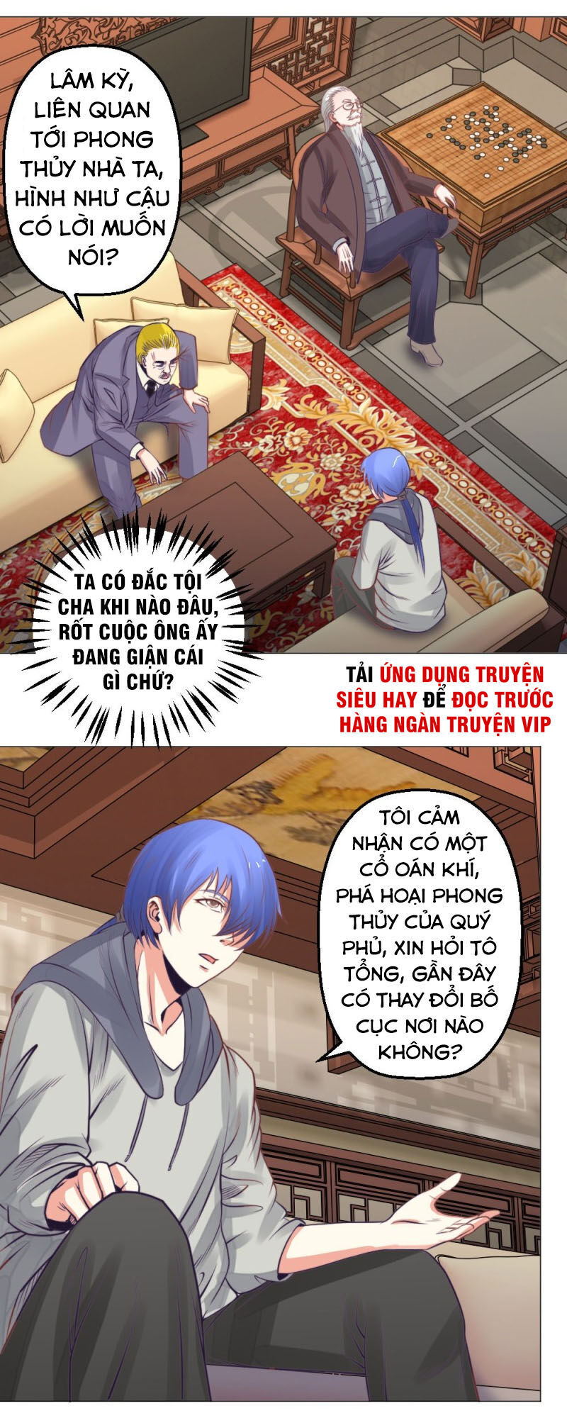 Thấu Thị Y Thánh Chapter 22 - Trang 2