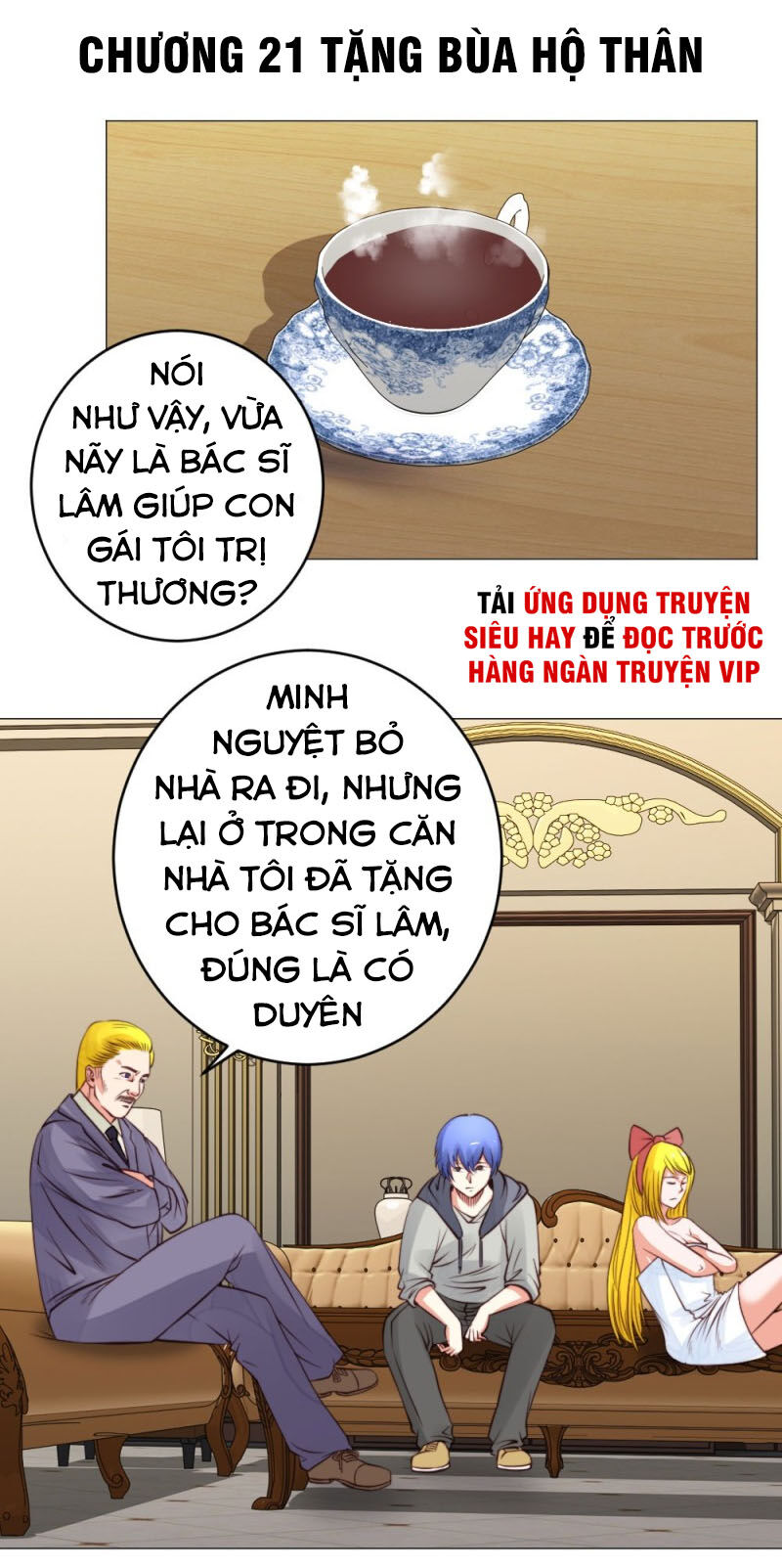 Thấu Thị Y Thánh Chapter 21 - Trang 2