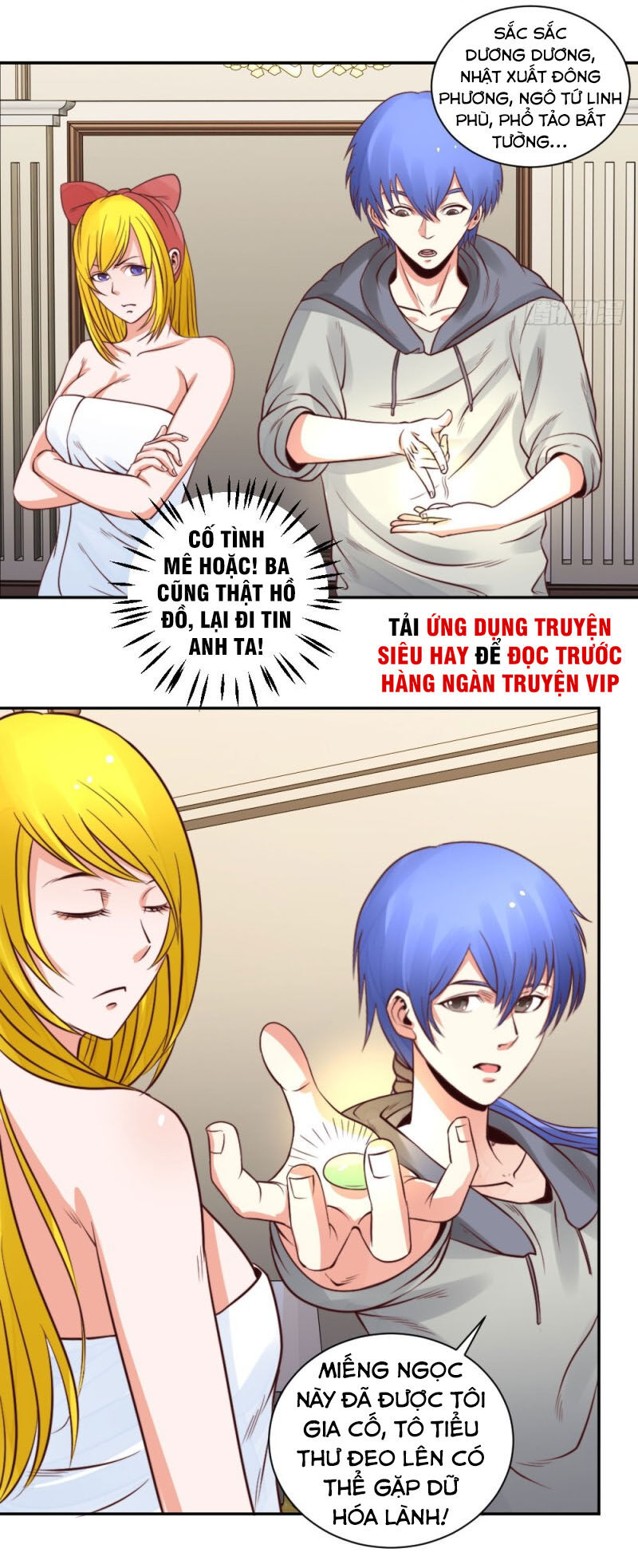 Thấu Thị Y Thánh Chapter 21 - Trang 2