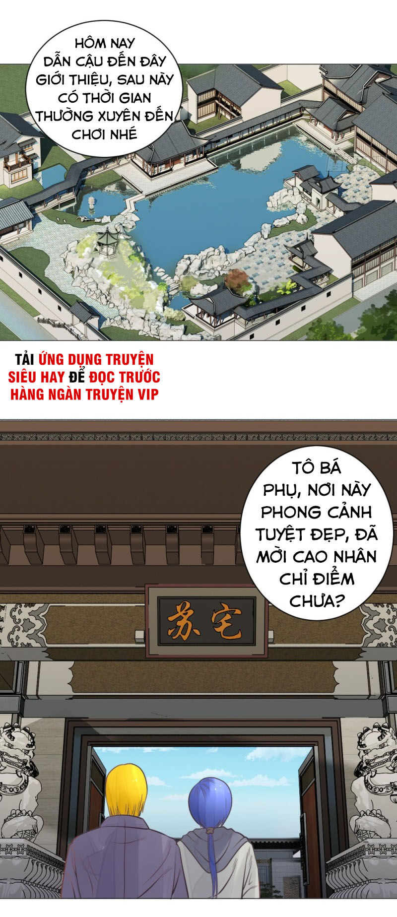 Thấu Thị Y Thánh Chapter 21 - Trang 2