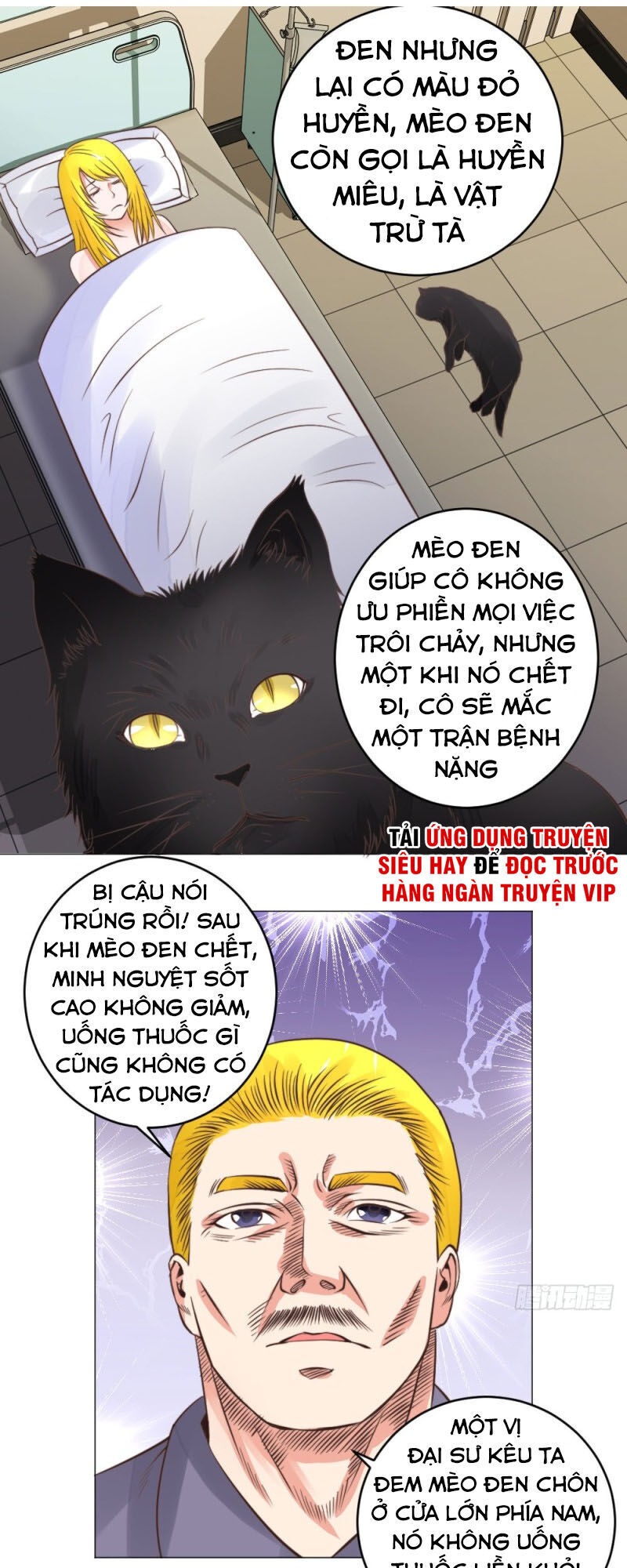 Thấu Thị Y Thánh Chapter 21 - Trang 2