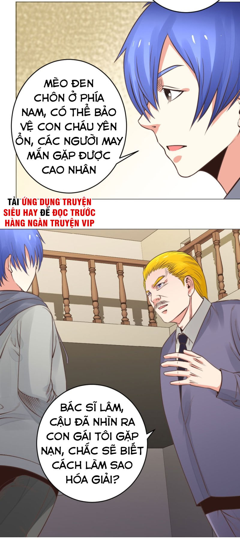 Thấu Thị Y Thánh Chapter 21 - Trang 2