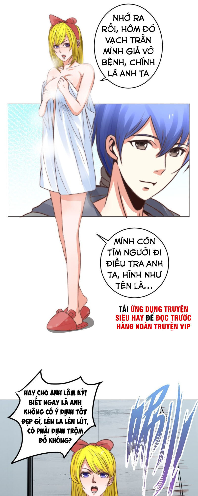 Thấu Thị Y Thánh Chapter 20 - Trang 2