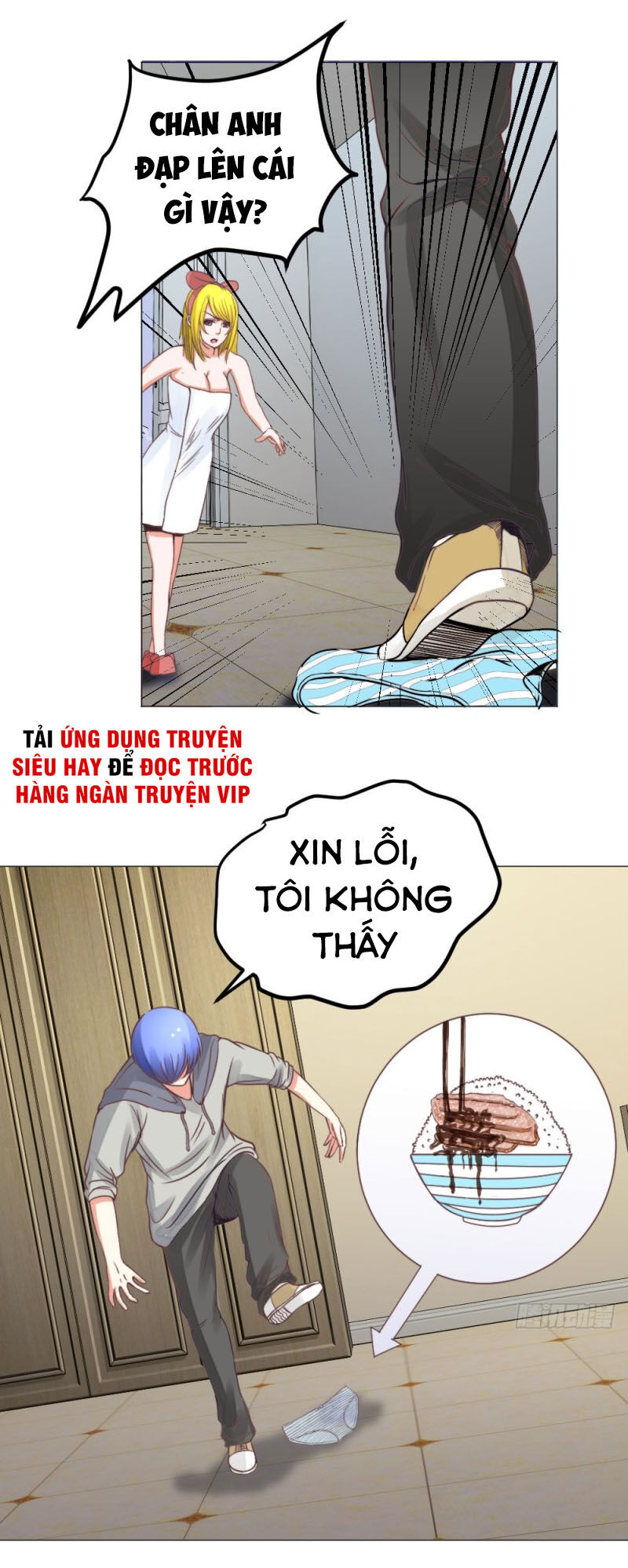 Thấu Thị Y Thánh Chapter 20 - Trang 2