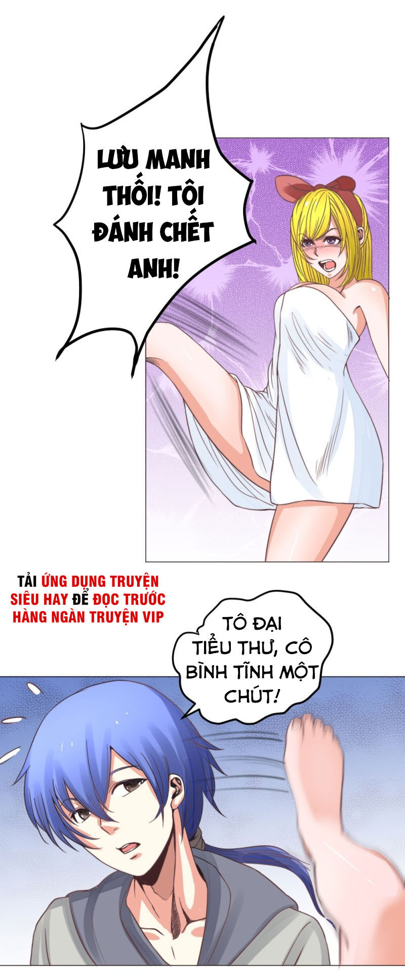 Thấu Thị Y Thánh Chapter 20 - Trang 2