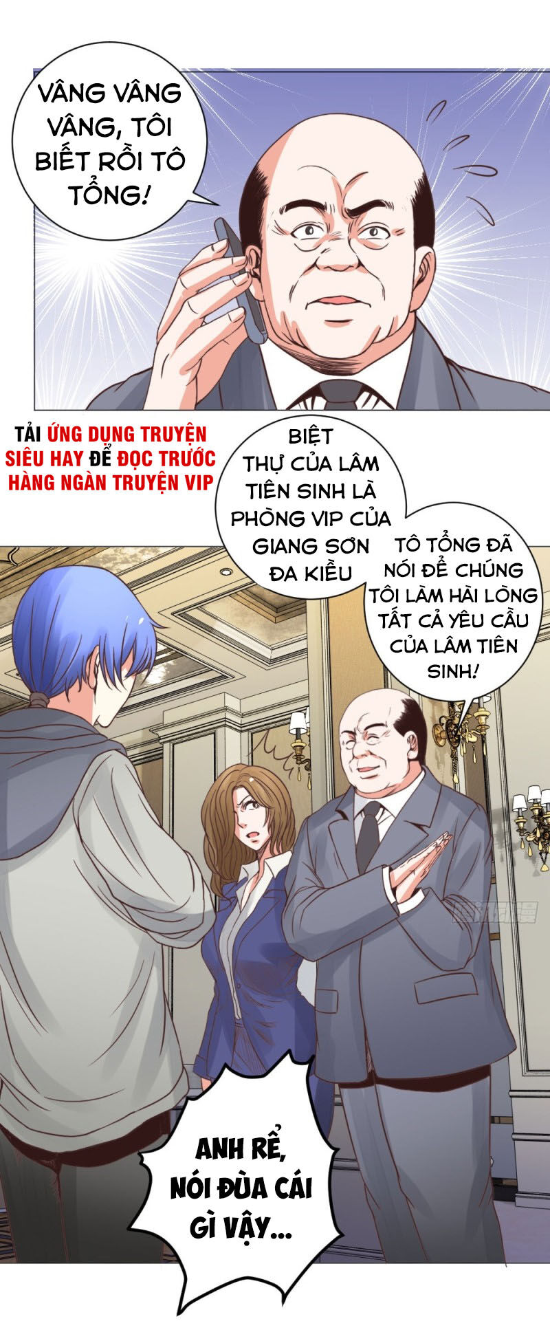 Thấu Thị Y Thánh Chapter 19 - Trang 2