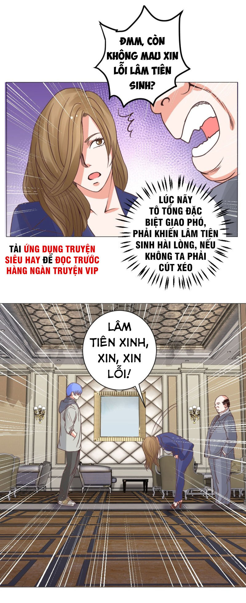 Thấu Thị Y Thánh Chapter 19 - Trang 2