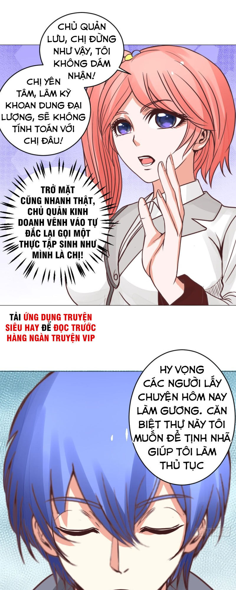 Thấu Thị Y Thánh Chapter 19 - Trang 2