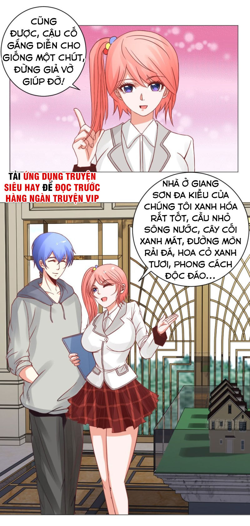 Thấu Thị Y Thánh Chapter 19 - Trang 2