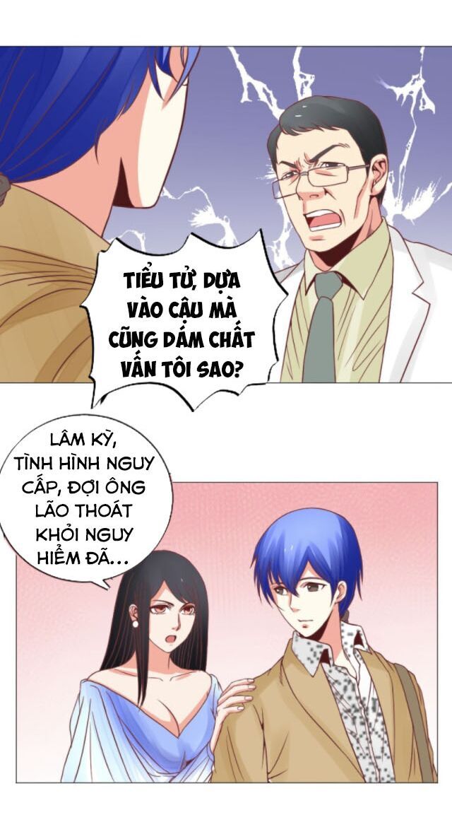 Thấu Thị Y Thánh Chapter 16 - Trang 2