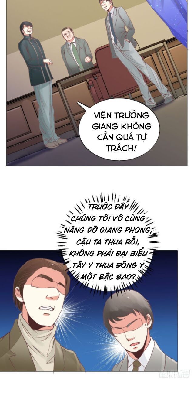 Thấu Thị Y Thánh Chapter 16 - Trang 2