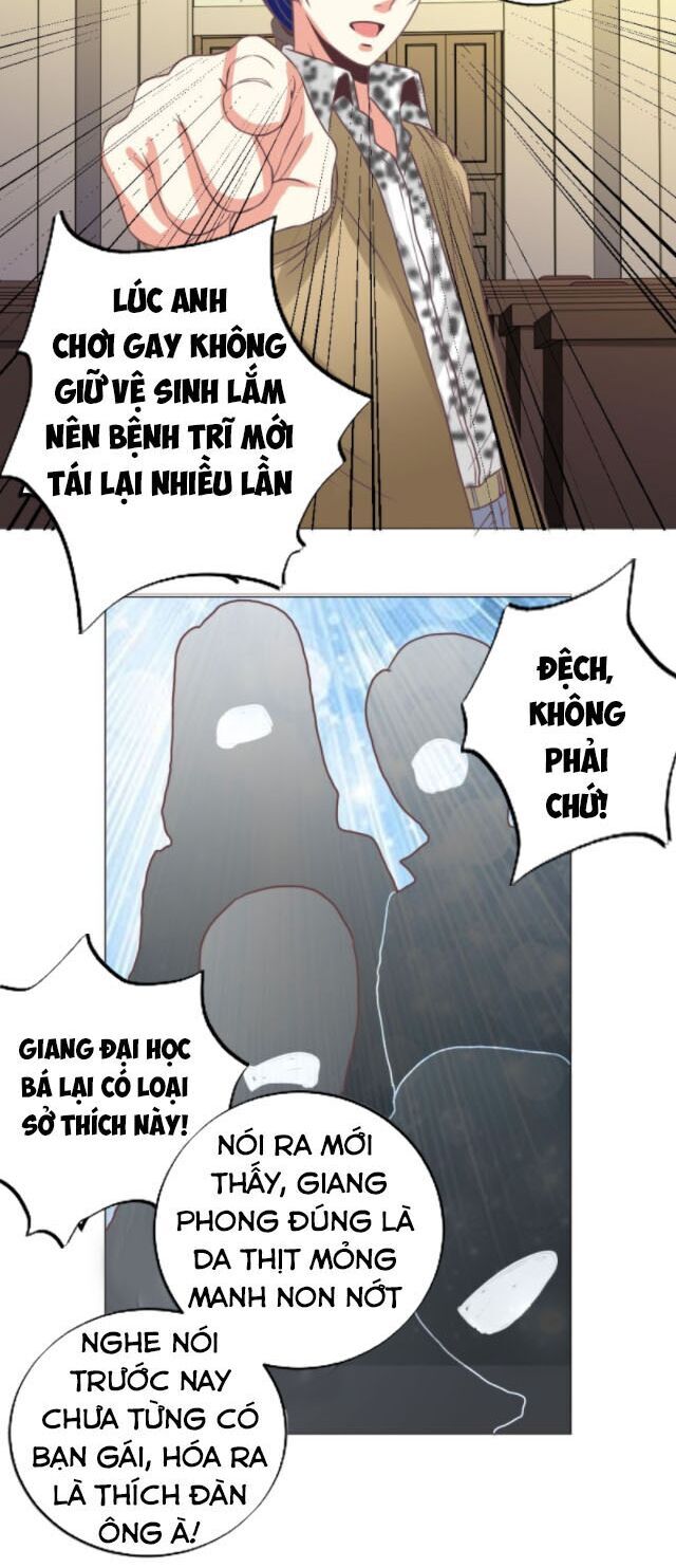 Thấu Thị Y Thánh Chapter 15 - Trang 2