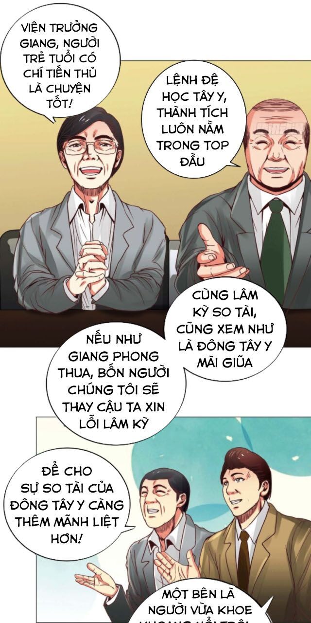 Thấu Thị Y Thánh Chapter 14 - Trang 2