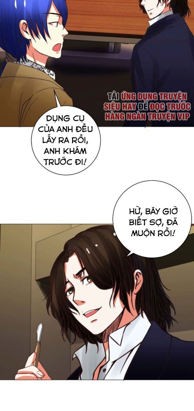 Thấu Thị Y Thánh Chapter 14 - Trang 2