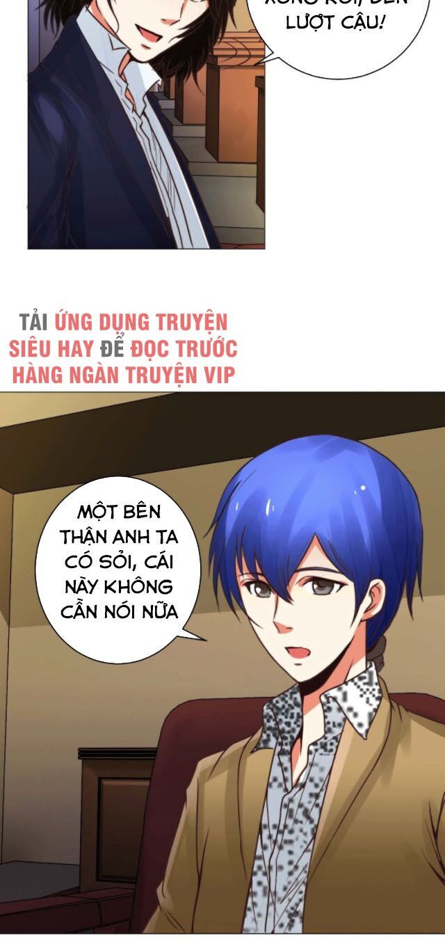 Thấu Thị Y Thánh Chapter 14 - Trang 2