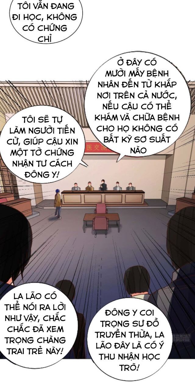 Thấu Thị Y Thánh Chapter 14 - Trang 2